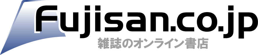 fujisan.co.jp